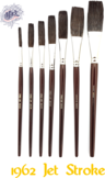 1962 Jet Stroke