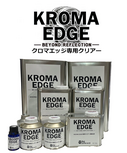Kroma Edge Topcoat clear set (pre-order)