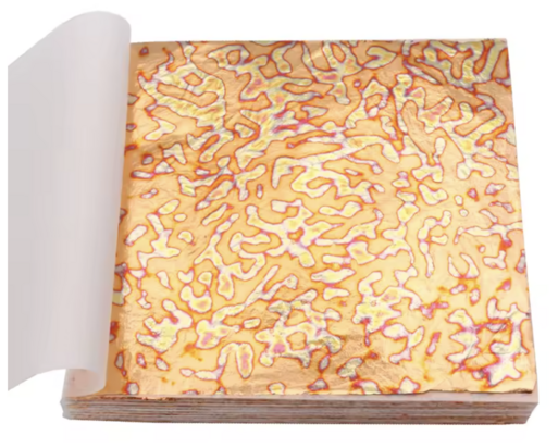 Variegated leaf camo 50 sheets