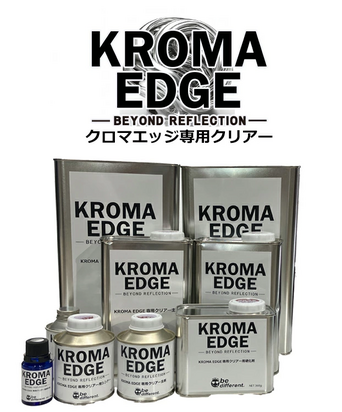 Kroma Edge Topcoat clear set (pre-order)